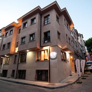 A'La Sofia Hotel Istanbul